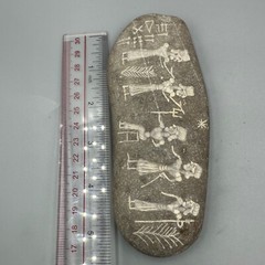 Scarce Long Late Sumerian Civilization Royal Scene Engraved Stone