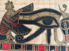 Egyptian Papyrus Eye of Horus Hand Painted 12×16 Wall Art Decor