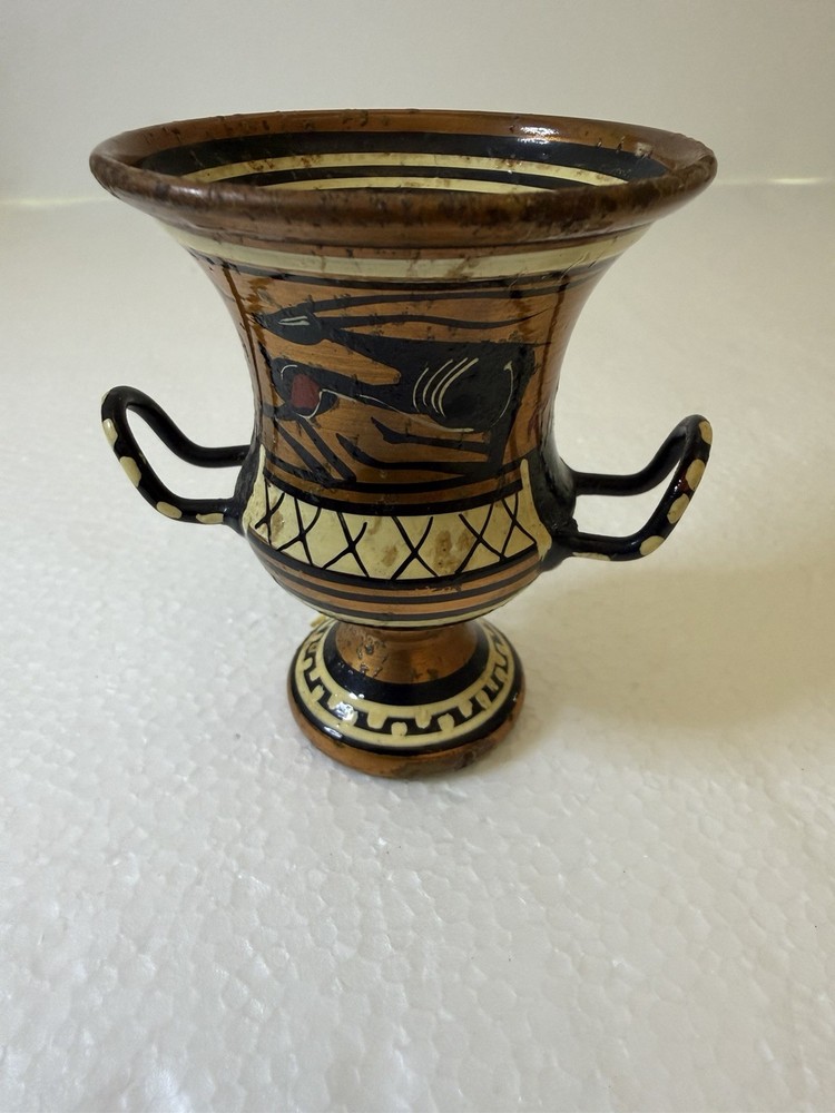 Vintage Trophy Style Vase / Decor / Planter – Made In Greece