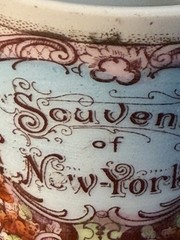 Antique 1900’s “Souvenir Of New York” Victoria Austria Porcelain Tumbler-Chip