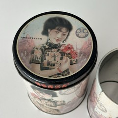Vintage Chinese Cigarette Tin Lady Art Deco Design X2 Tobacco Advertisement