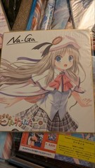 Little Busters Kudo Wafter Na-Ga Color Sheet Unopened Key VA Lottery