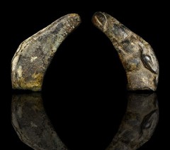 Ancient Near Eastern Bronze Animal Protome – Achaemenid Influence – 36mm – COA