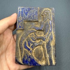 Rare Ancient Assyrian Circa Babylonia Erotic Scene Lapis Tablet