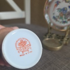 VTG Chinese 4.5” Porcelain Gilted Floral & Birds Demitasse Cup & Saucer w stand