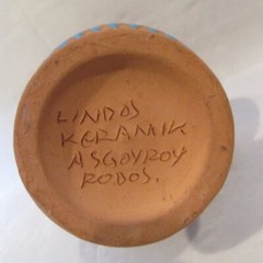 Vintage Lindos Keramik Asgourou Rodos Pitcher Vase Blue Terracotta Greece Rare
