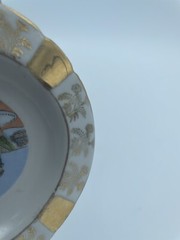 Limoges France Trinket Ashtray White with Gold Floral Design- Arc De Triomphe