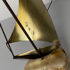 John DeMott Signed Metal Brass Sailboat Sculpture On Stone Base Decor Art Sail