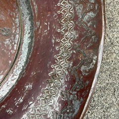 Large ( 13inch ) Late Antique Copper Middle Eastern Charger Plate