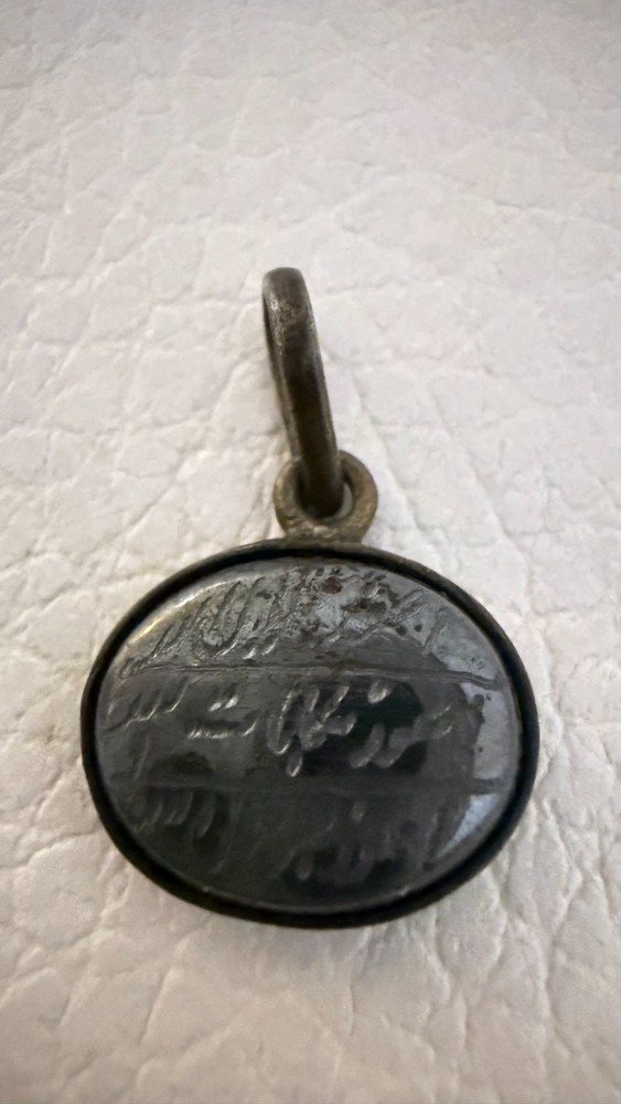 ANTIQUE ISLAMIC CALLIGRAPHY INTAGLIO PENDANT BLACK STONE AMULET ARABIC SCRIPT