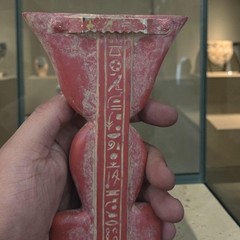 Ancient Egyptian Knot of Isis Wall Relief: Symbol of Protection Antiquities BC