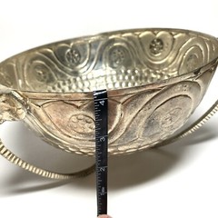 Taneez Pakistan Silver Tone Decorative Relief Elephant Head Tripod Stand Bowl 8″
