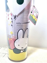 Starbucks Japan Miffy Limited Edition 24oz Tumbler with Detachable Straw