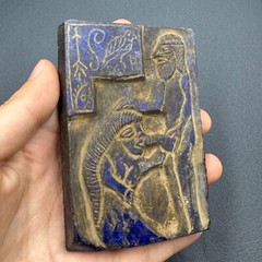 Rare Ancient Assyrian Circa Babylonia Erotic Scene Lapis Tablet