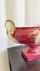 French Limoges Hand Painted Porcelain Pedestal Compote Bowl Red Floral Gilt