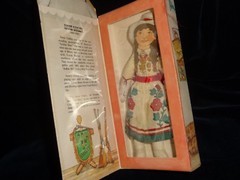 #12/12 vtg HALLMARK ANNIE OAKLEY doll IN BOX