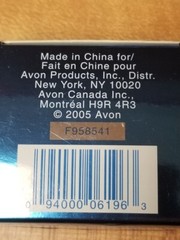2005 Avon NA 18″ Color Pear Necklace with Luminous Accents