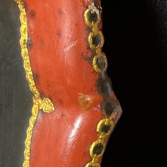 19th Century Japanese Paper Mache Tole Tray 24k Gold Trim 1800’s Estate Find