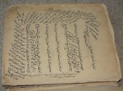 Old Ancient Book Afghanistan Muslim Islam Islamic Arabic Farsi Manuscript Quran
