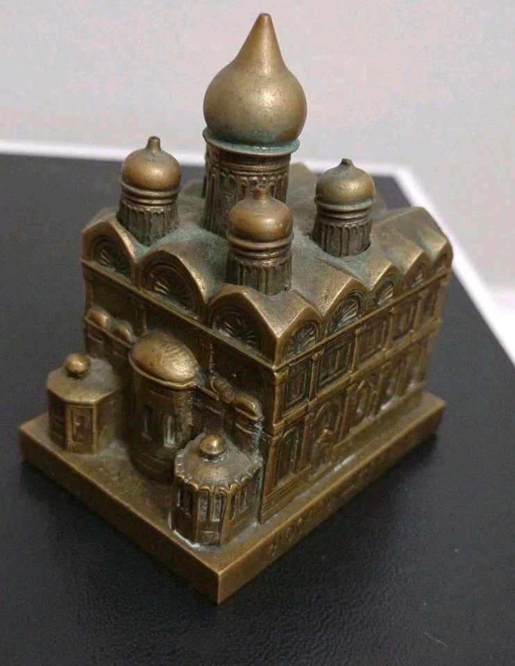 Souvenir Bronze METAL Russian CATHEDRAL OF THE ARCHANGEL MOSCOW Kremlin USSR
