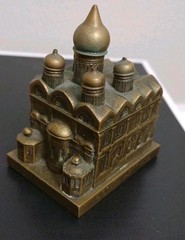Souvenir Bronze METAL Russian CATHEDRAL OF THE ARCHANGEL MOSCOW Kremlin USSR
