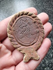 Post Medieval / Georgian Horse Harness Mount Lead / Brass Antique Detector Find