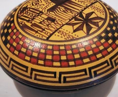 Hand Made In Greece 800 BC Copy Reproduction Geometric Clay Pottery Trinket Box