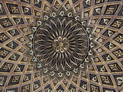 Masterwork Toledo Damascene 5.5″ Plate Luxury Multi-Tone Gold & Silver Inlay