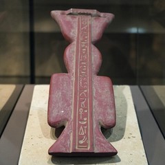 Ancient Egyptian Knot of Isis Wall Relief: Symbol of Protection Antiquities BC