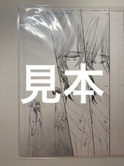 Vampire Knight Memories Art Prints from Anime Reward Unused NM