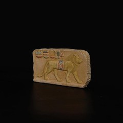 Ancient Egyptian Lion Relief Emblem of Royal Strength Home Decor