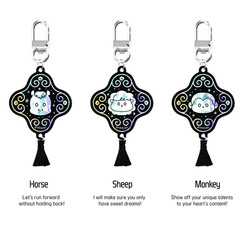 Korean Holographic Zodiac Amulet Keychain Traditional Good Luck Charm Keyring