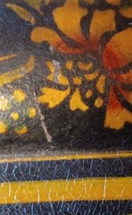 Antique 1800s Tin Metal Toleware Hand Painted Tray Courtship Man Woman Folk Art