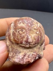 Ancient Old Near Eastern Antiques Bactrian Jasper Stone Small Will Animal