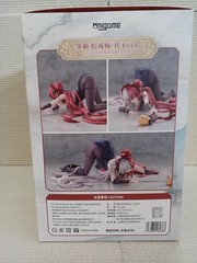 Azur Lane ANI HajiKazu Frolicking Matsub Lower Ver. Anime Figurine Collection