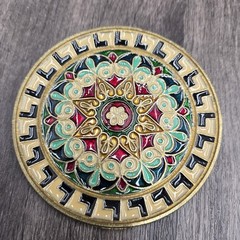 Byzantine Mosaic Brass Enamel Coasters Set Handmade Greece Religious Wall Art