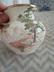 Retired Mackenzie Childs Aurora Enamel Medium Vase