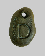 50 AD Ancient Carved Engraved Gemstone Pendant Medallion Amulet initial letter D
