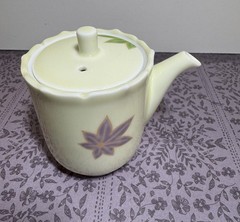 Japanese Porcelain 7 Piece Maple Leaf Set Nishiyama Region Unused Original