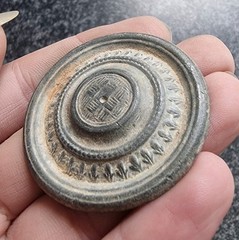 Post Medieval Lead Mount Decorative Metal Detector Find Antique 44mm 44g