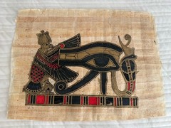 Egyptian Papyrus Eye of Horus Hand Painted 12×16 Wall Art Decor