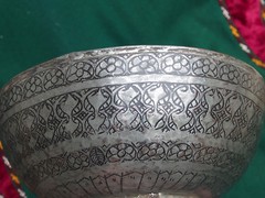 Antique islamic Tinned Copper Bowl 19th Afghanistan antik schale schüssel No:14