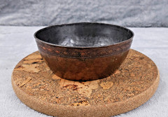 RARE ANTIQUE ISLAMIC/PERSIAN TINNED COPPER/BRONZE CEREMONY/PRAYER BOWL HAMMERED