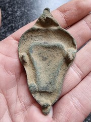 Post Medieval Urn Casket Mount / Horse Harness Mount Metal Detector Find Antique