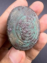 Ancient Islamic Afghanistan Samanides (366-387H). Multiple dirham, Kura Bada