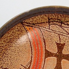 Poole Pottery Aegean Viking Ship Plate 12.5 Inch Abstract Modernist Ceramic MCM