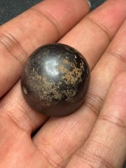 Near Eastern Intaglio Hadeed (hematite) Stone Stamp Seal Bead