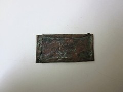 unique ancient Roman copper MILITARY tablet plate I – II AD. Uncleaned.