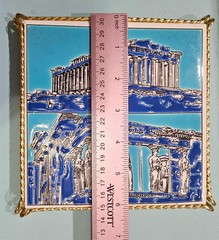 Vintage Decorative Art Tile Trivet Made in Greece By Philkeram Johnson 6″ X 6″