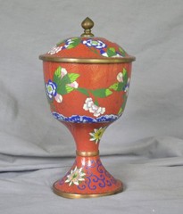 Vintage Chinese Cloisonné Covered Urn Cup Chalice Red Floral Enamel Brass